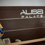 Alisei Palace 4* Римини